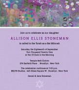 Purple Abstract Top Bat Mitzvah Invitation